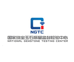 NGTC深圳实验室